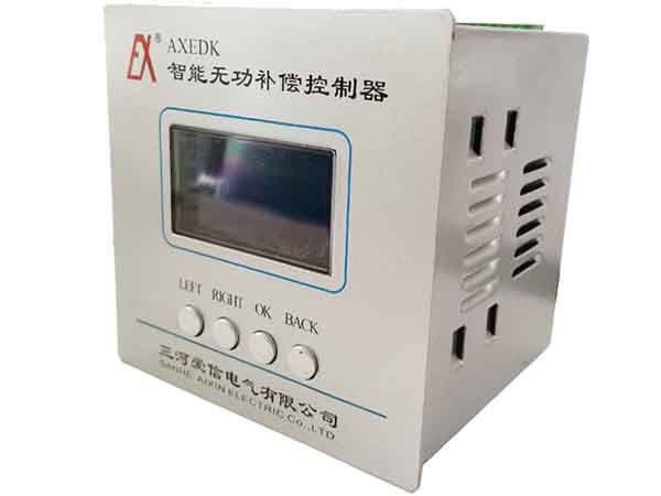 三河愛(ài)信電氣有限公司,功率因數(shù)控制器,濾波電器元件,諧波補(bǔ)償裝置,高低壓無(wú)功補(bǔ)償裝置,臺(tái)區(qū)配電裝置,無(wú)功補(bǔ)償滅火裝置,AXBKMJ電容器,AXCKSG電抗器,電容器,電抗器,無(wú)功補(bǔ)償控制器,諧波保護(hù)器,無(wú)觸點(diǎn)開(kāi)關(guān),電弧光保護(hù)裝置,滅火裝置
