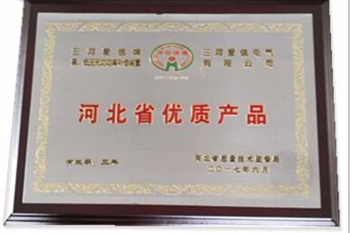 三河愛(ài)信電氣有限公司,功率因數(shù)控制器,濾波電器元件,諧波補(bǔ)償裝置,高低壓無(wú)功補(bǔ)償裝置,臺(tái)區(qū)配電裝置,無(wú)功補(bǔ)償滅火裝置,AXBKMJ電容器,AXCKSG電抗器,電容器,電抗器,無(wú)功補(bǔ)償控制器,諧波保護(hù)器,無(wú)觸點(diǎn)開(kāi)關(guān),電弧光保護(hù)裝置,滅火裝置