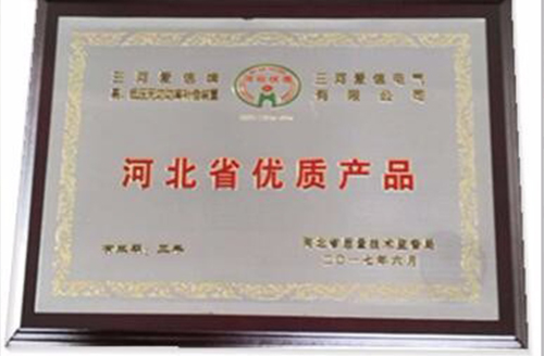 三河愛(ài)信電氣有限公司,功率因數(shù)控制器,濾波電器元件,諧波補(bǔ)償裝置,高低壓無(wú)功補(bǔ)償裝置,臺(tái)區(qū)配電裝置,無(wú)功補(bǔ)償滅火裝置,AXBKMJ電容器,AXCKSG電抗器,電容器,電抗器,無(wú)功補(bǔ)償控制器,諧波保護(hù)器,無(wú)觸點(diǎn)開(kāi)關(guān),電弧光保護(hù)裝置,滅火裝置